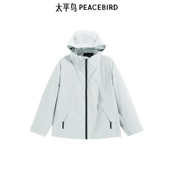 PEACEBIRD Men's Hooded Solid Color Outdoor Jacket Autumn Mountain Hiking Casual Loose Light Blue Jacket Y 
PEACEBIRD Men's Hooded Solid Color Outdoor Jacket Autumn Mountain Hiking Casual Loose Light Blue Jacket Y