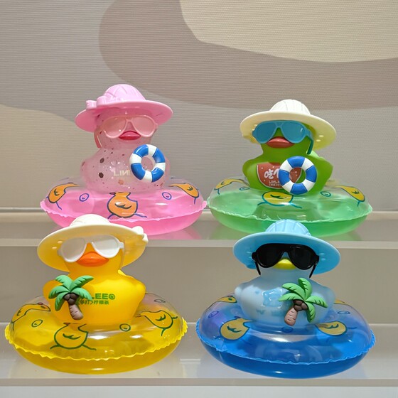 Little yellow duck swimming ring in the forest cute bathing toy pinch toys to make sounds around vacation duck
Little yellow duck swimming ring in the forest cute bathing toy pinch toys to make sounds around vacation duck