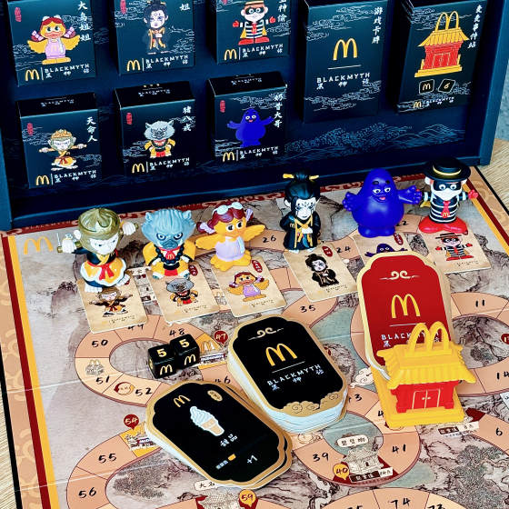 2025 McDonald's Black Myth Black Wukong Joint Series Real Estate Tycoon Board Game Party Creative Decompression Game 
2025 McDonald's Black Myth Black Wukong Joint Series Real Estate Tycoon Board Game Party Creative Decompression Game