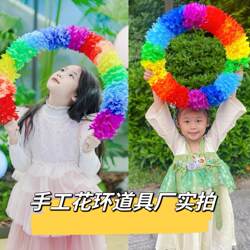 Seven-colored hard circle steel wire garland sports meeting props opening ceremony kindergarten dance gymnastics round hand holding equipment Seven-colored hard circle steel wire garland sports meeting props opening ceremony kindergarten dance gymnastics round hand holding equipment