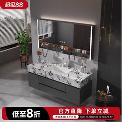 Light Luxury Style Rock Slab Seamless Integrated Basin Modern Minimalist Bathroom Vanity Sink Washbasin Bathroom Cabinet Set Light Luxury Style Rock Slab Seamless Integrated Basin Modern Minimalist Bathroom Vanity Sink Washbasin Bathroom Cabinet Set