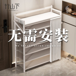 Shoe Rack for Home Entrance, Multi-Layer Shoe Cabinet, Simple Entryway Indoor Storage, Stylish New Model 2024, Popular Hallway Organizer Shoe Rack for Home Entrance, Multi-Layer Shoe Cabinet, Simple Entryway Indoor Storage, Stylish New Model 2024, Popular Hallway Organizer