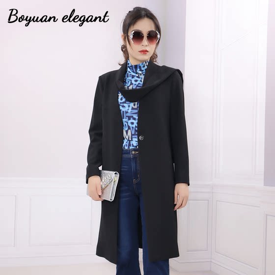 Boyuan black windbreaker jacket women's design sense small waist-hugging slim and draped mid-length suit coat
Boyuan black windbreaker jacket women's design sense small waist-hugging slim and draped mid-length suit coat