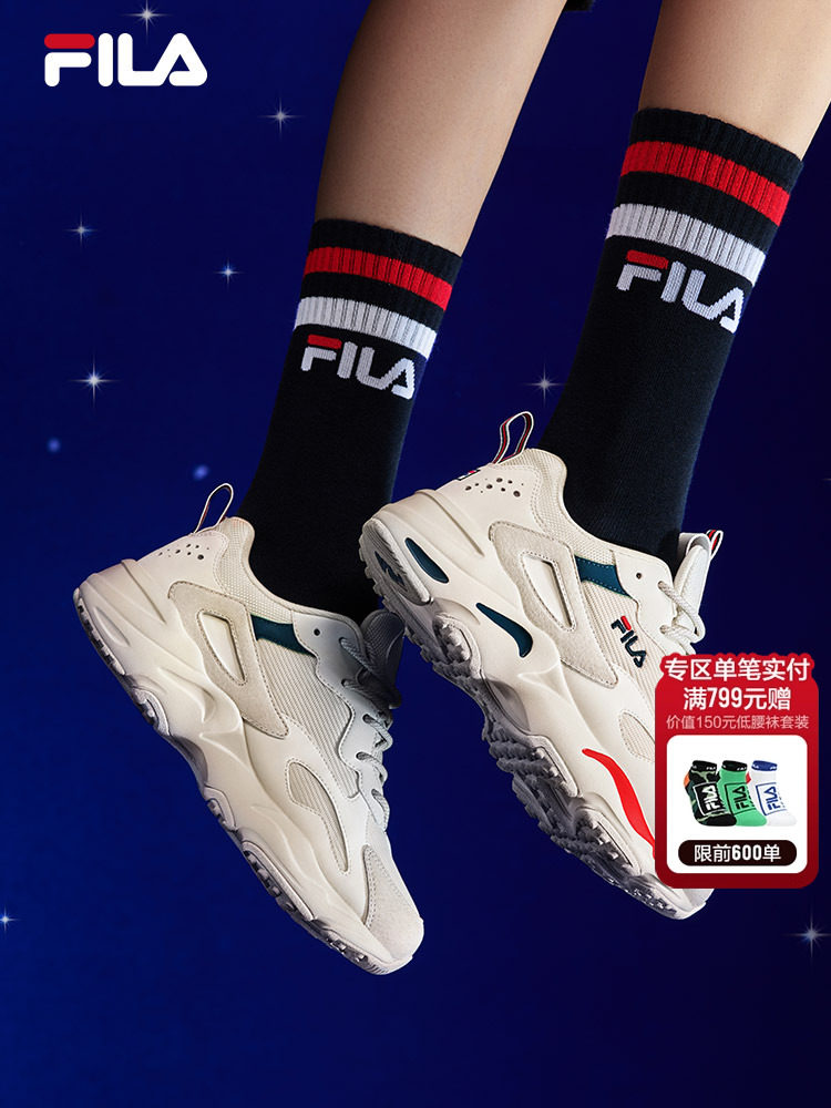 Sepatu Lari Fila F52W921101F Sepatu Kets Bernapas Unisex