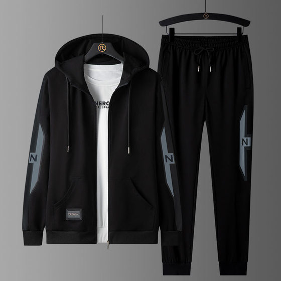 Large size spring and autumn clothing 2021 new sports suit men's sweatshirt sports running loose trendy jacket handsome
Large size spring and autumn clothing 2021 new sports suit men's sweatshirt sports running loose trendy jacket handsome