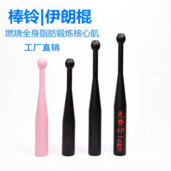 Fitness Barbell 10kg Thick Barbell Hammer Bell Made of Steel Pure Iron Barbell Home Fitness Equipment for Women Pink Iranian Barbell Fitness Barbell 10kg Thick Barbell Hammer Bell Made of Steel Pure Iron Barbell Home Fitness Equipment for Women Pink Iranian Barbell