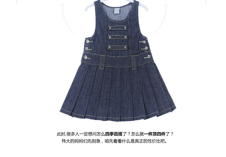 leelam儿童新款连衣裙 欧美学院风女童套装 早秋宝宝长袖三件套裙
