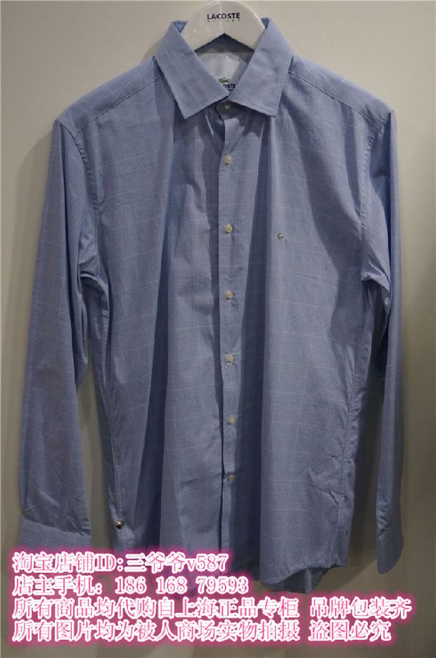 Рубашка мужская Lacoste ch6595/pw8 CH6595-PW8 1490 Lacoste / Lacoste