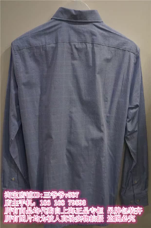 Рубашка мужская Lacoste ch6595/pw8 CH6595-PW8 1490 Lacoste / Lacoste