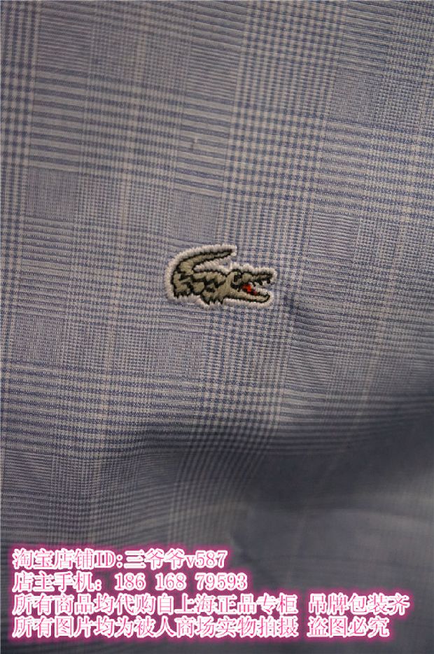 Рубашка мужская Lacoste ch6595/pw8 CH6595-PW8 1490 Lacoste / Lacoste