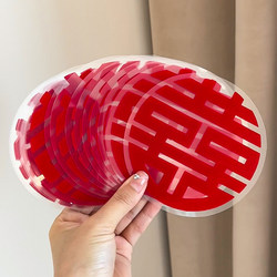 Wedding Window Glass Static Stickers, Wedding Car Decoration, Wedding Double Happiness Character Stickers, Window Decals, Special Stickers for Wedding Room Decoration Wedding Window Glass Static Stickers, Wedding Car Decoration, Wedding Double Happiness Character Stickers, Window Decals, Special Stickers for Wedding Room Decoration