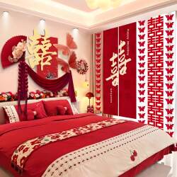 Bedside Decoration, Wedding Atmosphere, Wedding Room Decoration Set, Male and Female Bedroom Background Wall, Wedding Hanging Cloth Flowers Bedside Decoration, Wedding Atmosphere, Wedding Room Decoration Set, Male and Female Bedroom Background Wall, Wedding Hanging Cloth Flowers