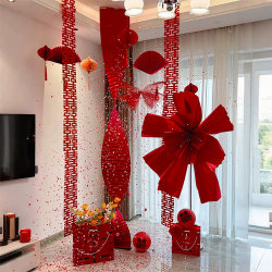 Wedding Room Decoration Set for the Groom and Bride's Bedroom, New House, Living Room, Room Decorations, Atmosphere, Wedding Decoration, Complete Set for Marriage Wedding Room Decoration Set for the Groom and Bride's Bedroom, New House, Living Room, Room Decorations, Atmosphere, Wedding Decoration, Complete Set for Marriage