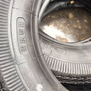 Lovol special tricycle 3.75/3.50/3.00-12 outer tire 4.50/5.00/4.00-12 inner and outer tire 
Lovol special tricycle 3.75/3.50/3.00-12 outer tire 4.50/5.00/4.00-12 inner and outer tire