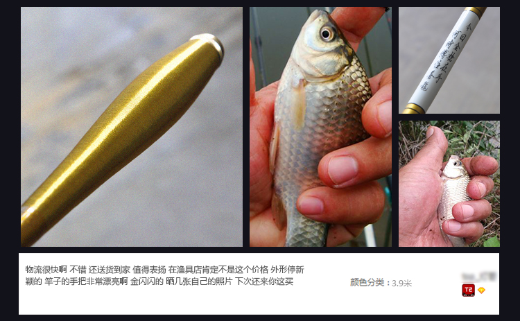 удочка Fisheries head 2 3.6 3.9 4.5 5.4 Fisheries head удочка Fisheries head 2 3.6 3.9 4.5 5.4 Fisheries head