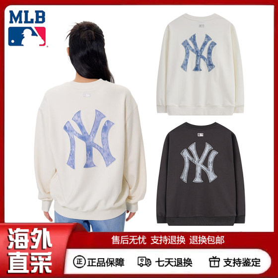 Korean MLB round neck sweatshirt autumn and winter 25 new NY presbyopia back label large LOGO loose men and women couple pullover
Korean MLB round neck sweatshirt autumn and winter 25 new NY presbyopia back label large LOGO loose men and women couple pullover