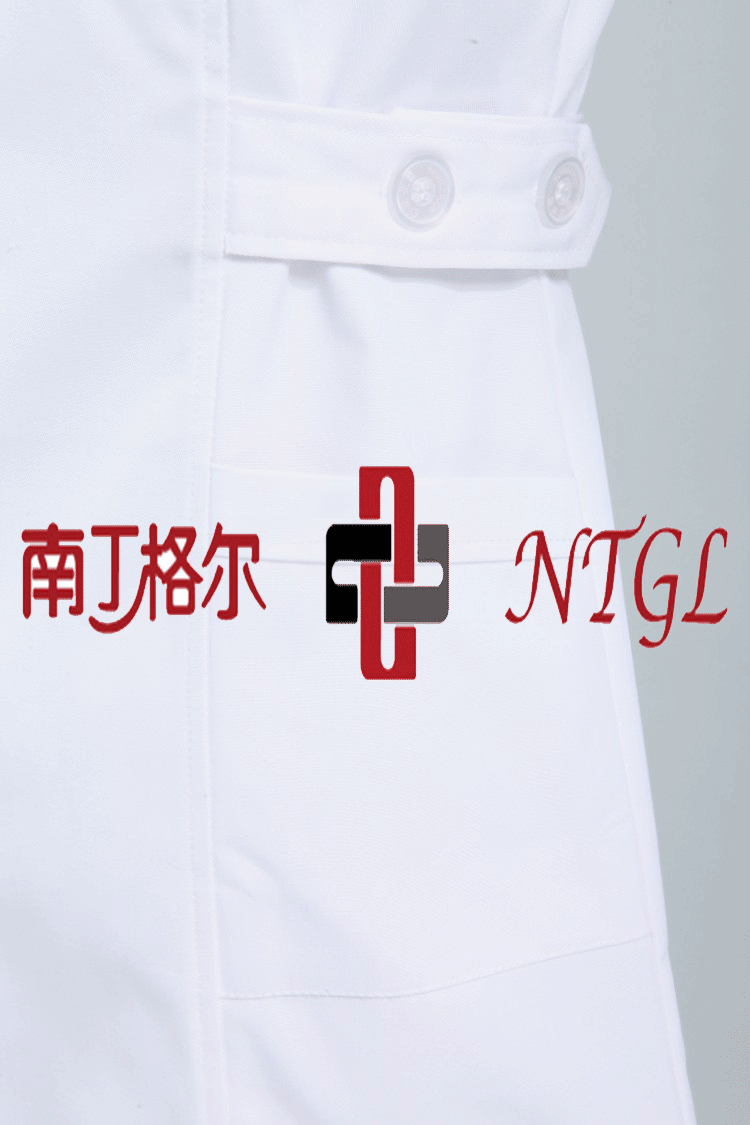 Купить Униформа для медперсонала Соловей женские медсестра костюм ...