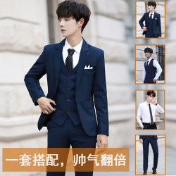 Teenagers, High School Students, Adult Formal Suits, Male Students' Formal Suits, Suits, Men's Slim-Fitting Jackets, Black Set Teenagers, High School Students, Adult Formal Suits, Male Students' Formal Suits, Suits, Men's Slim-Fitting Jackets, Black Set