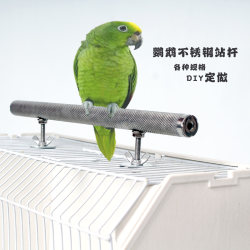 Cage top stainless steel station pole aircraft box installation station stick Cage top stainless steel station pole aircraft box installation station stick