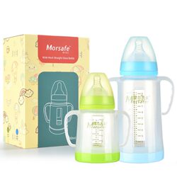 Wide-diameter glass milk bottle with protective cover, handle, straw, anti-fall, flatulence, baby feeding kettle Wide-diameter glass milk bottle with protective cover, handle, straw, anti-fall, flatulence, baby feeding kettle