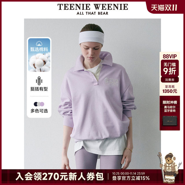 TeenieWeenie Bear Lazy Style Polo Standing Collar Sports Simple Fashion Sweater Casual Loose Top Women TeenieWeenie Bear Lazy Style Polo Standing Collar Sports Simple Fashion Sweater Casual Loose Top Women