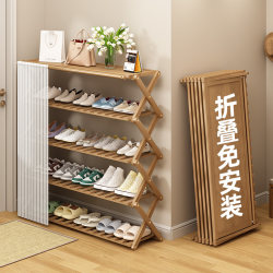 The folding shoe rack can be used to use indoor good-looking shoes with just one pull The folding shoe rack can be used to use indoor good-looking shoes with just one pull