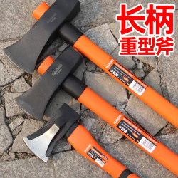 Hanton Axe High Manganese Steel Forging and Chopping Wood Chopping Wood Chopping Wood Chopping Tree Branches Special Site For Home Chopping Bone Long Handle Hanton Axe High Manganese Steel Forging and Chopping Wood Chopping Wood Chopping Wood Chopping Tree Branches Special Site For Home Chopping Bone Long Handle