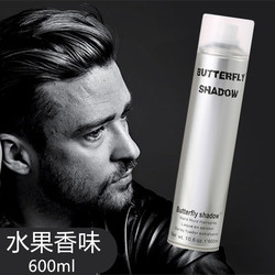 Extra Strong Hairspray Styling Spray, Light Fragrance, Long-Lasting Dynamic Effect for Men, Large Bottle, Xue Yalu Fluffy Styling Dry Gel Extra Strong Hairspray Styling Spray, Light Fragrance, Long-Lasting Dynamic Effect for Men, Large Bottle, Xue Yalu Fluffy Styling Dry Gel