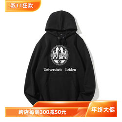 Leiden Commemorative Hoodie Padded Coat Leiden university pullover Sweatshirt, The Netherlands Leiden Commemorative Hoodie Padded Coat Leiden university pullover Sweatshirt, The Netherlands