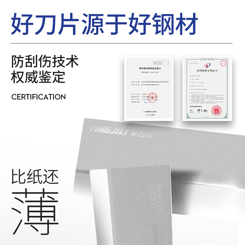 XIAOQINGLONG 면도기 남성용 수동 구식 면도기에는 가죽 케이스가 포함되어 있습니다. 2-IN-1 클렌징 면도 폼-