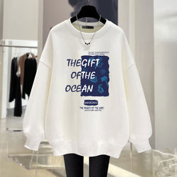 Sweatshirt lettered mid-length white round neck Sweatshirt lettered mid-length white round neck