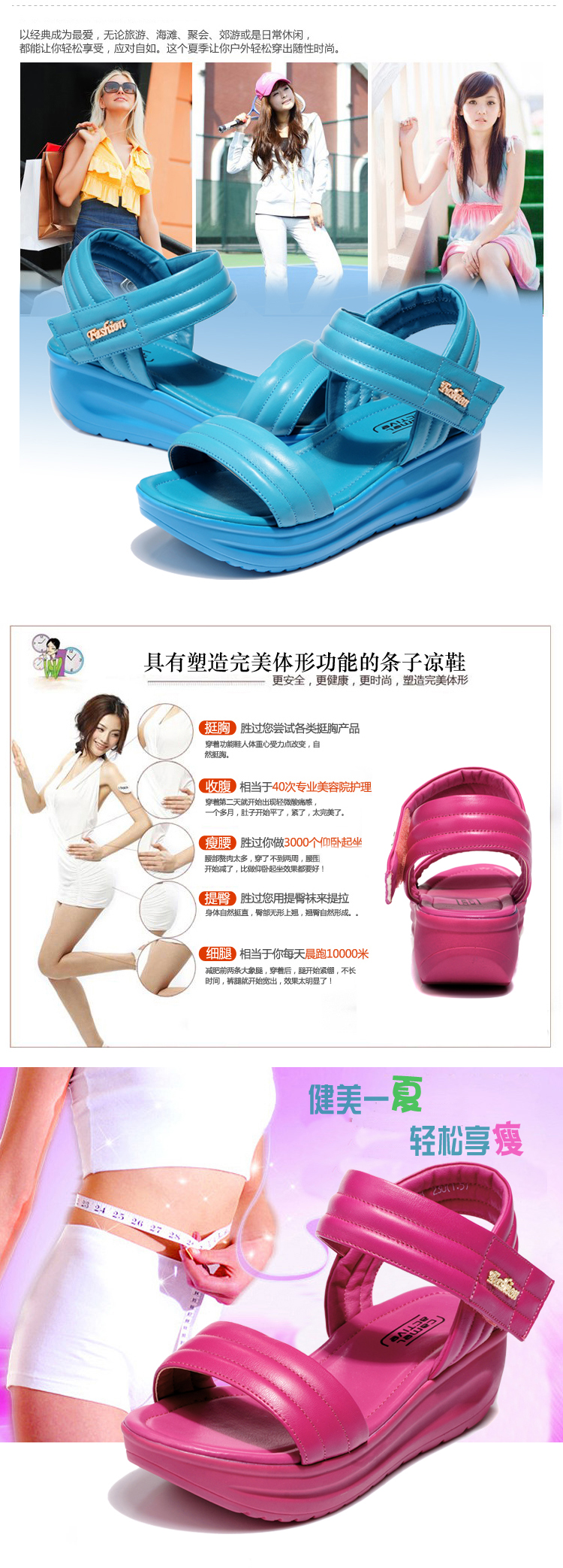 Босоножки Camel Active t2683 CamelActive Босоножки Camel Active t2683 CamelActive Camel Active