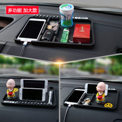 Car Anti-Slip Mat, Car Storage Mat, Dashboard Interior Decoration, High Temperature Resistant Car Phone Holder, Decorative Items Car Anti-Slip Mat, Car Storage Mat, Dashboard Interior Decoration, High Temperature Resistant Car Phone Holder, Decorative Items