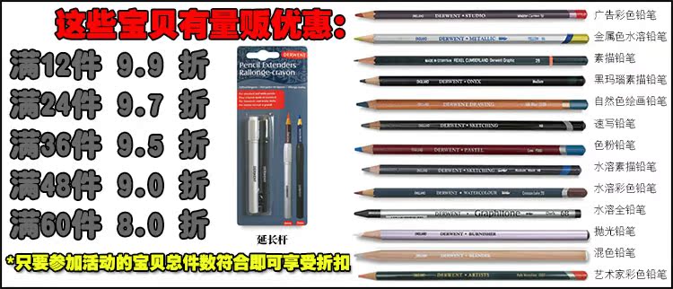 Ручка перьевая 【送吸墨器】日本立川手绘漫画专用钢笔/可上墨水的g笔/圆笔 Tachikawa Ручка перьевая 【送吸墨器】日本立川手绘漫画专用钢笔/可上墨水的g笔/圆笔 Tachikawa