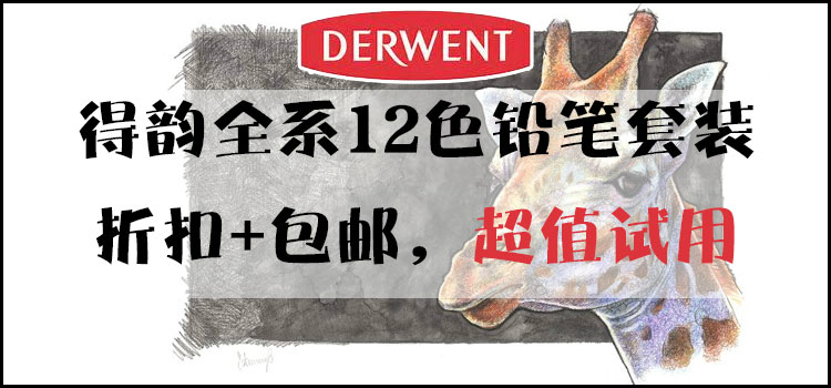 Ручка перьевая 【送吸墨器】日本立川手绘漫画专用钢笔/可上墨水的g笔/圆笔 Tachikawa Ручка перьевая 【送吸墨器】日本立川手绘漫画专用钢笔/可上墨水的g笔/圆笔 Tachikawa