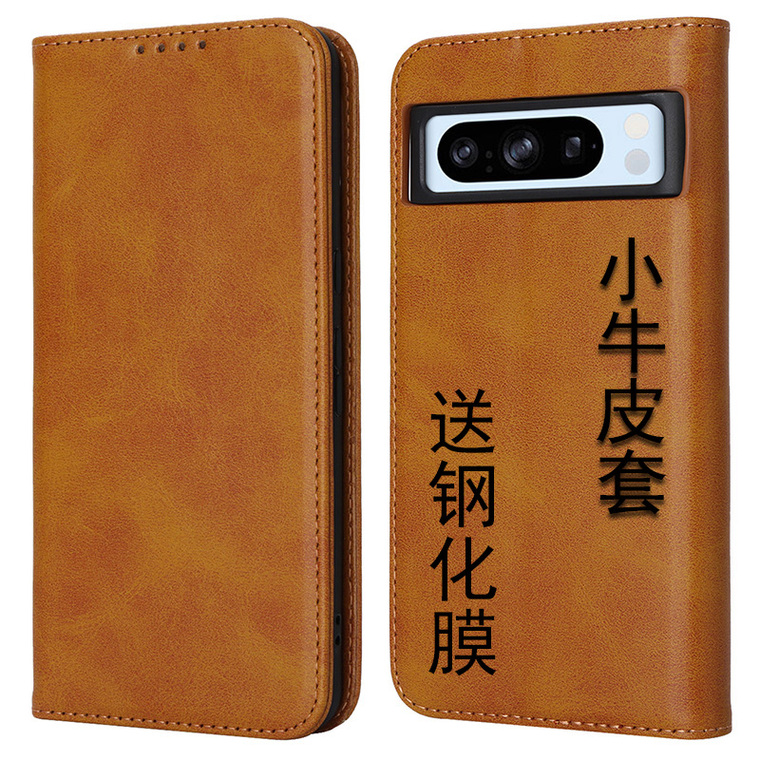 8, 8 Pro Leather Magnetic Wallets Folio Flip Synthetic Leather Card Holder Wallets Business Kickstand Folding Stand Google