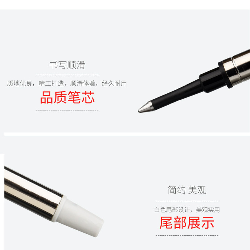 SHEAFFER | 시퍼 볼펜 리필 독일 고급 메탈 시그니처 펜 리필 블루 블랙 0.7MM-