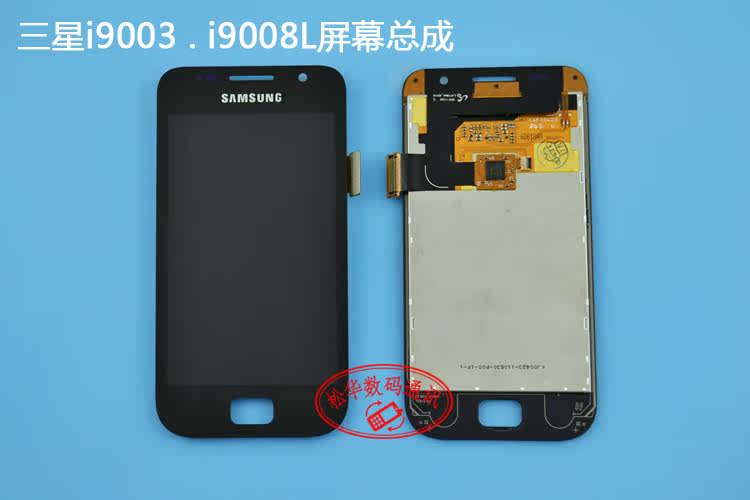 三星n7000刷什么系统好_三星i9152刷什么系统好_三星了l9003刷什么系统好