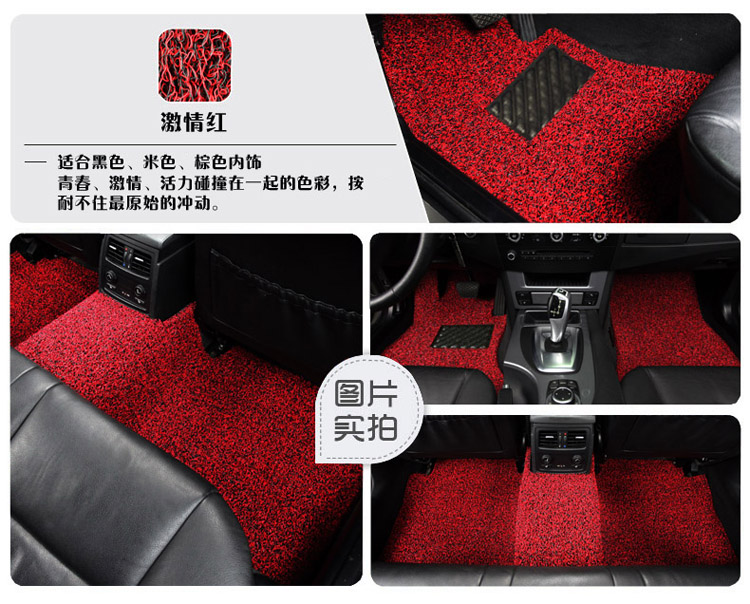 奔驰c180双门c200l c230 c260l c280 c300 glk cla clk汽车高清图片