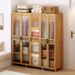 Wardrobe For Home Bedroom Durable and Durable Simple Large Wardrobe Dust-proof Storage Large Capacity Floor-standing Multi-layer Solid Wood Cabinet Wardrobe For Home Bedroom Durable and Durable Simple Large Wardrobe Dust-proof Storage Large Capacity Floor-standing Multi-layer Solid Wood Cabinet