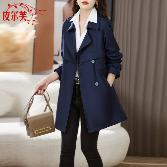 British style navy blue jacket women's clothing 2024 spring and autumn new mid-length small Korean high-end windbreaker
British style navy blue jacket women's clothing 2024 spring and autumn new mid-length small Korean high-end windbreaker