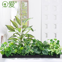 Simulated Green Plants, Flower Troughs, Flower Boxes, Artificial Flower Arrangements, Artificial Plant Combinations, Long Strip Flower Landscapes, Outdoor Partition Decorations Simulated Green Plants, Flower Troughs, Flower Boxes, Artificial Flower Arrangements, Artificial Plant Combinations, Long Strip Flower Landscapes, Outdoor Partition Decorations