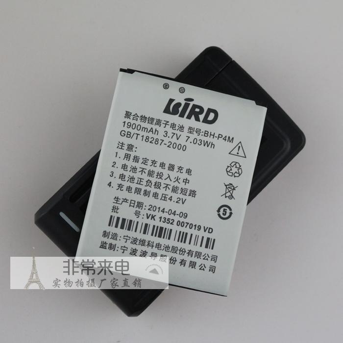 Аккумулятор для мобильных телефонов BIRD I9 1900 BH-P4M BIRD / waveguide Аккумулятор для мобильных телефонов BIRD I9 1900 BH-P4M BIRD / waveguide
