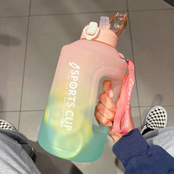 Large-Capacity Water Cup for Girls, Gradient Color Water Bottle for Sports, Fitness for Boys, with Handle, American-Style Outdoor Student Cup Large-Capacity Water Cup for Girls, Gradient Color Water Bottle for Sports, Fitness for Boys, with Handle, American-Style Outdoor Student Cup