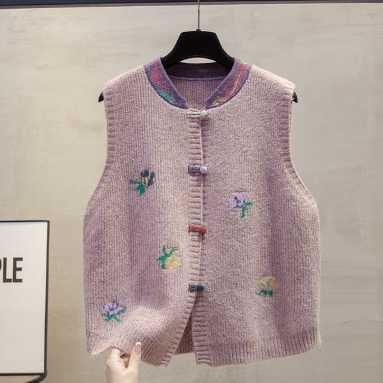 Cheongsam collar cardigan knitted vest vest vest women 2025 autumn and winter new loose outer top Chinese style sweater vest
Cheongsam collar cardigan knitted vest vest vest women 2025 autumn and winter new loose outer top Chinese style sweater vest