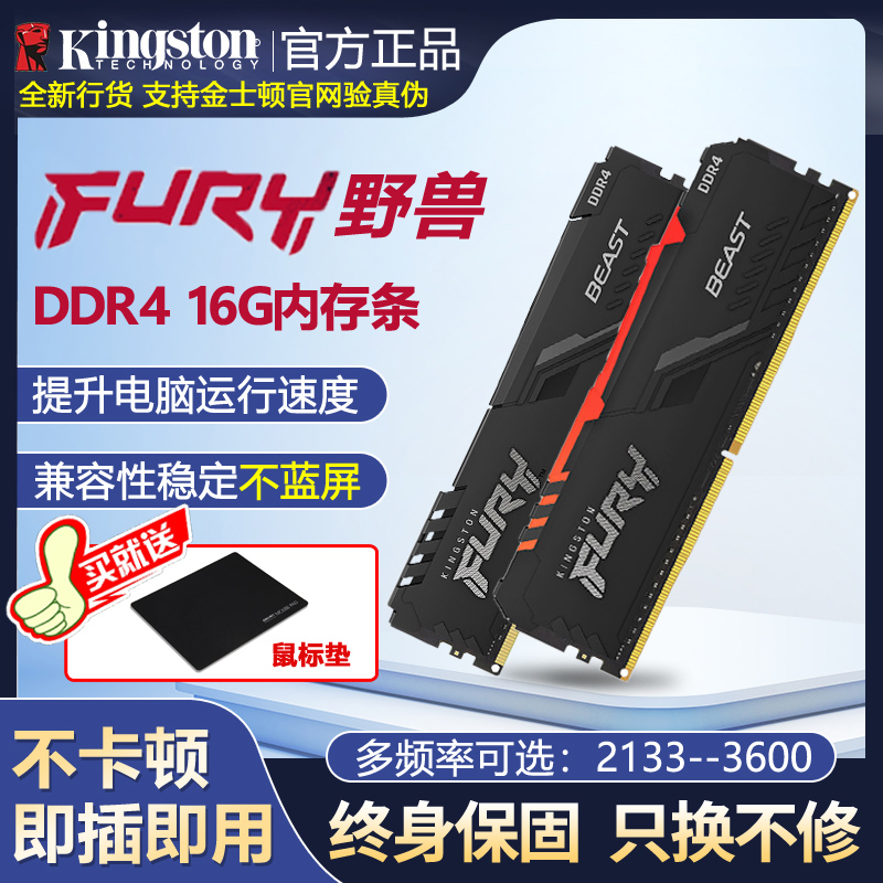 XPG Z1 DDR4メモリ 16GB (8GBx2) 3000MHz ADATA DDR4 SDRAM 16 GB