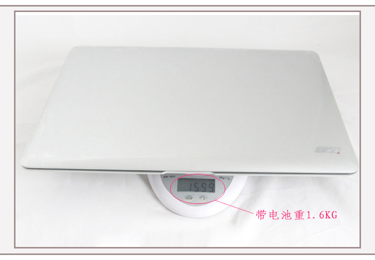 正品打折达客刀锋笔记本电脑14英寸LOL\/CF超