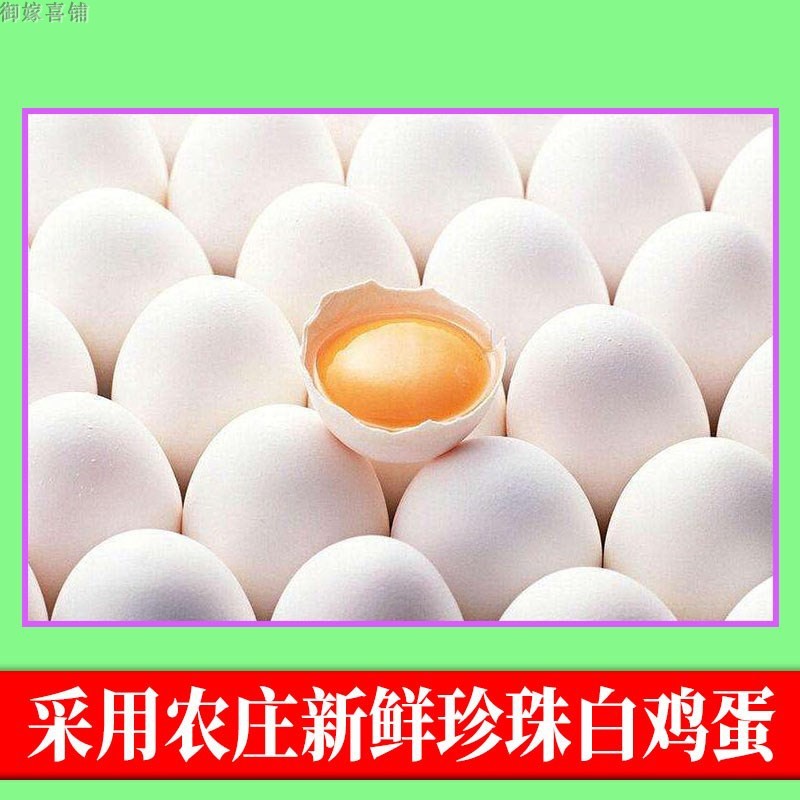 煮卵オーダーページ 煮卵オーダーページ トッピング煮卵 - Search / X