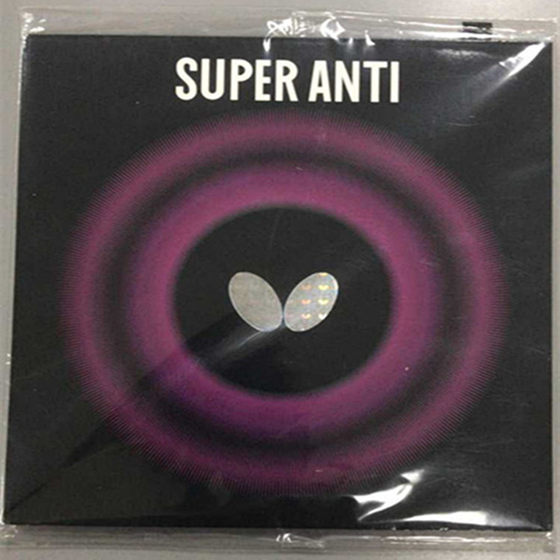 Japanese original authentic Butterfly Super Anti-arc weird anti-glue rubber 05030
Japanese original authentic Butterfly Super Anti-arc weird anti-glue rubber 05030