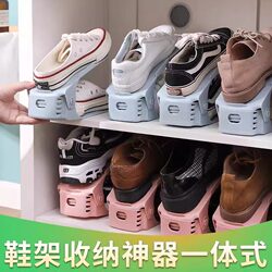 Folding shoe rack space-saving shoe storage artifact simple storage box transparent shoe cabinet layered partition board installation shoe box Folding shoe rack space-saving shoe storage artifact simple storage box transparent shoe cabinet layered partition board installation shoe box